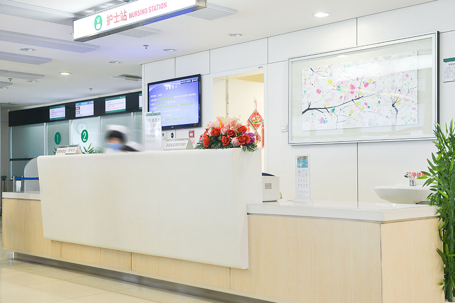 協(xié)和醫(yī)院 (2)